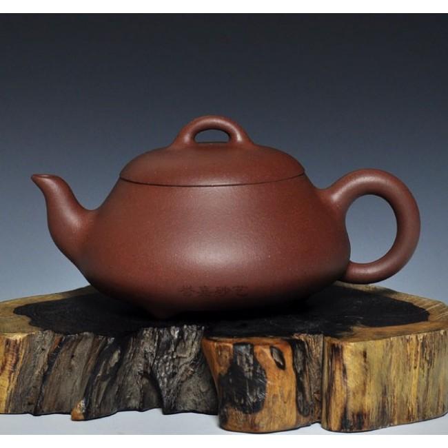 Yi Xing Teapot Di Cao Qing Clay Hangtang Shi Piao 180ml