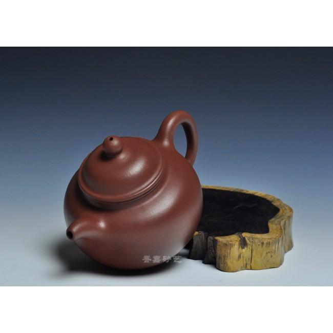 Yixing Teapot Zi Ni Clay Big Duo Zi 500ml