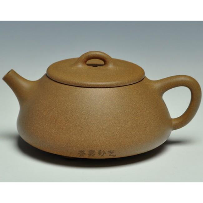 Yixing Teapot Duan Ni Clay Wide Shi Piao 240ml