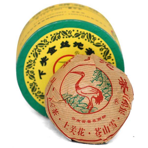 2005 Xiaguan Jinsi Raw Tuo Cha Pu-Erh Tea