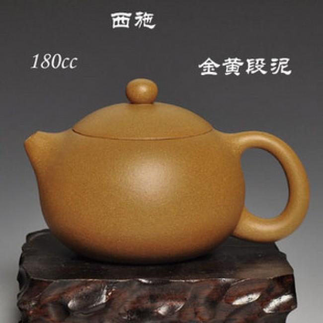 Yixing Teapot Golden Duan Ni Clay Xi Shi 180ml