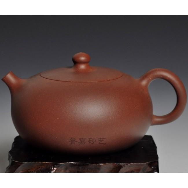 Yixing Teapot Di Cao Qing Clay Yong Zhu 260ml