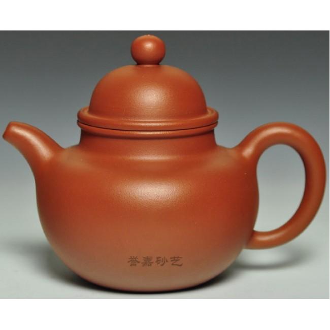 Yixing Teapot Zhu Ni Clay Duo Qiu 170ml