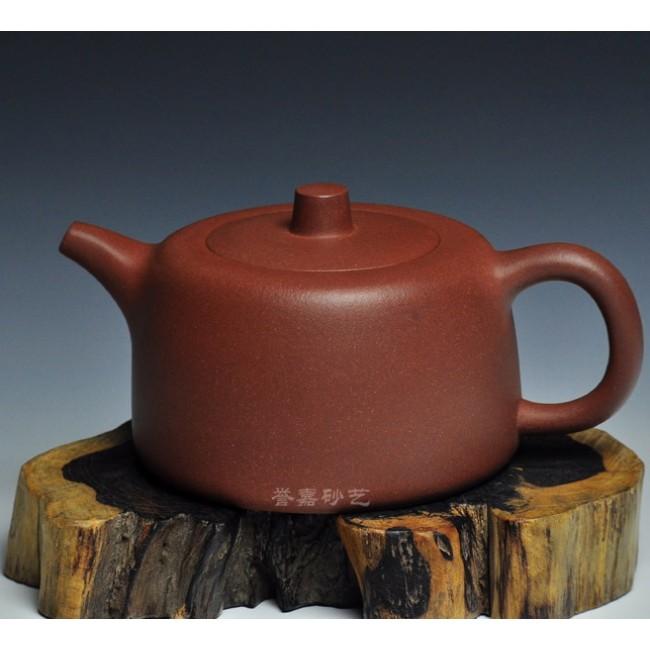Yixing Teapot Di Cao Qing Clay Jing Lan 360ml