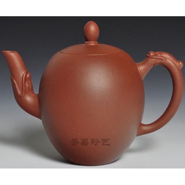 Yixing Teapot Di Cao Qing Double Dragon Play One Ball 280ml