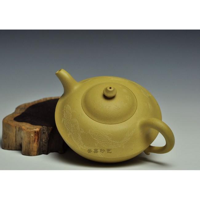 Yixing Teapot Ben Shan Lv Ni He Huan 220ml