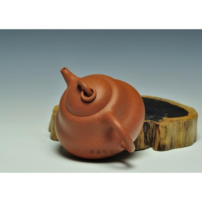 Yixing Teapot Jiang Po Ni Clay Calabash 260ml