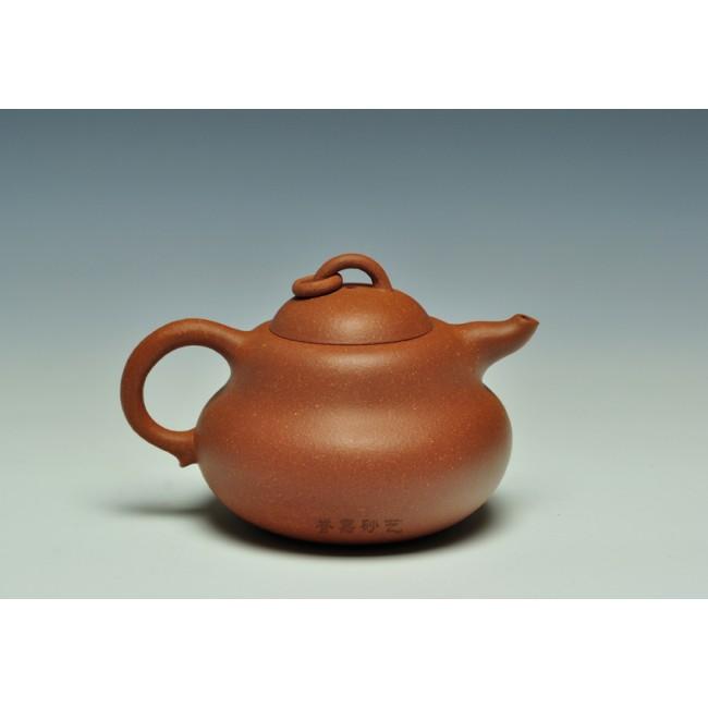Yixing Teapot Jiang Po Ni Clay Calabash 260ml