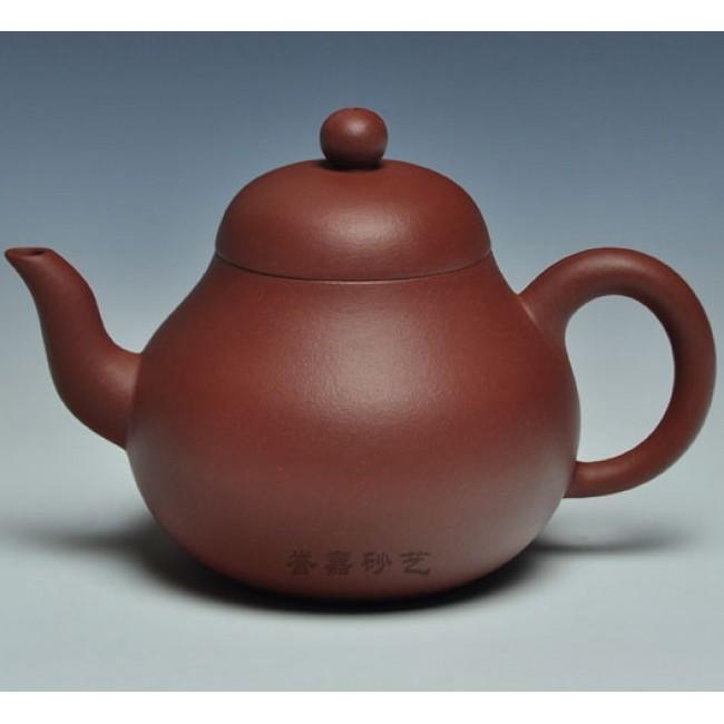 Yixing Clay Teapot Zi Ni Si Ting 220ml