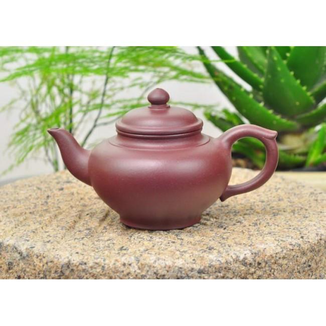 Yixing Teapot Di Cao Qing Clay Xiao Ying 200ml