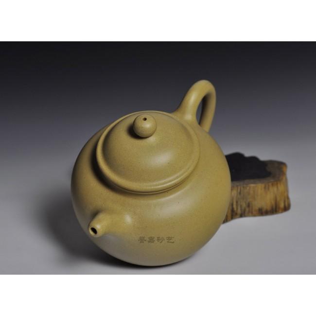 Yi Xing Teapot Ben Lv Ni Clay Duo Zi 500ml