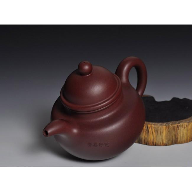 Yixing Teapot Zi Ni Clay Shou Zhen Duo Qiu 600ml