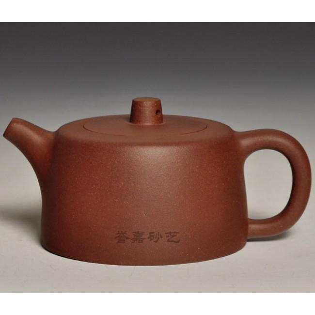 Yixing Clay Teapot Di Cao Qing Clay Jing Lan 200ml