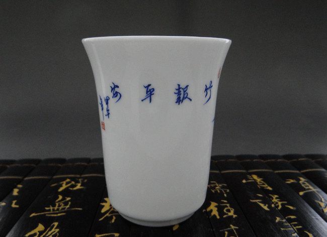 Porcelain Tea Cup Ceramic Tea Cup China Tea Cup Blue And White Tea Cup