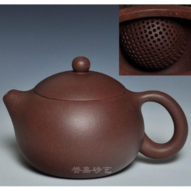 Yixing Teapot Old Zi Ni Clay Mesh Holes Xi Shi 220ml
