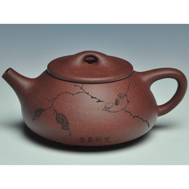 Yixing Teapot Deep Old Zi Ni Clay Jing Zhou Shi Piao 200ml