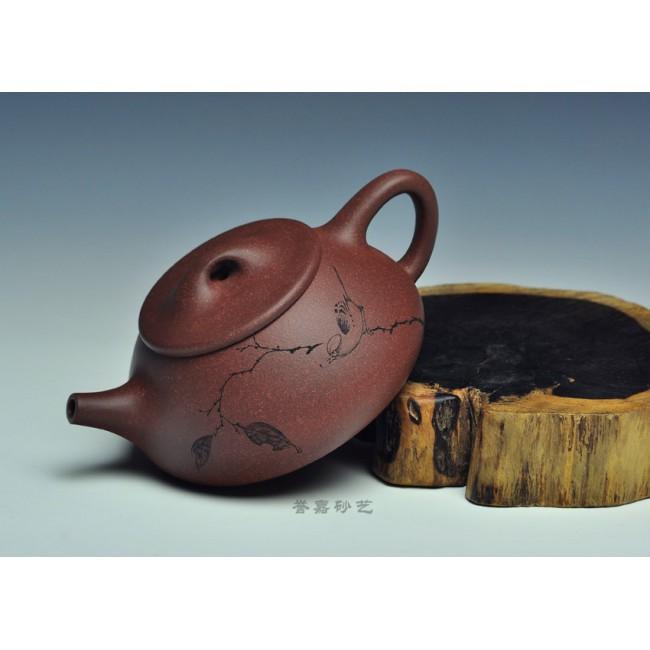 Yixing Teapot Deep Old Zi Ni Clay Jing Zhou Shi Piao 200ml