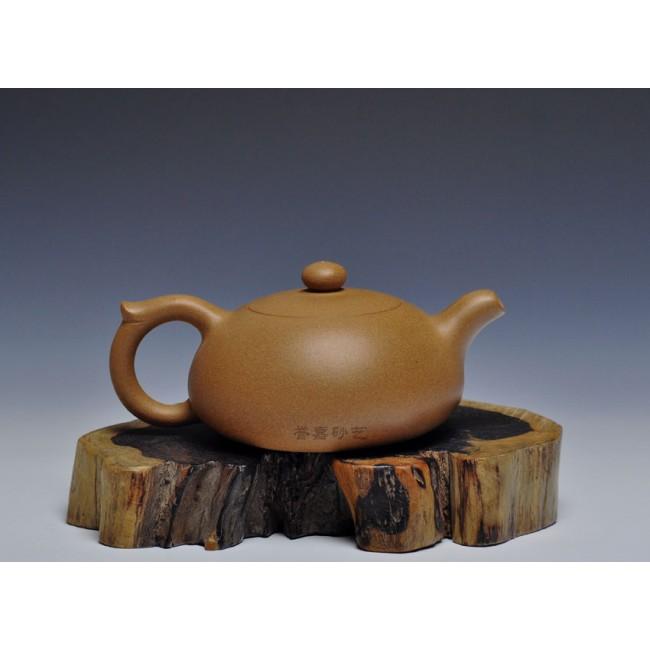 Yixing Clay Teapot Old Duan Ni Fei Yi 220ml