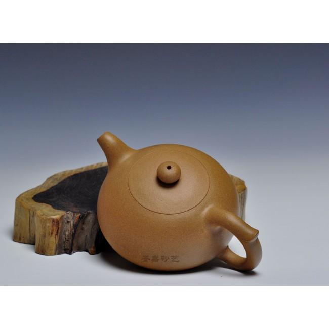 Yixing Clay Teapot Old Duan Ni Fei Yi 220ml