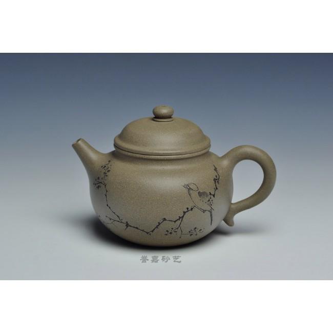 Yixing Teapot Qing Duan Ni Clay Duo Zhi 260ml